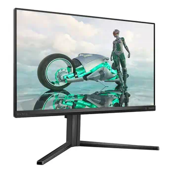 Offre Ecran Ordinateur Philips LCD