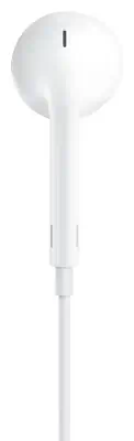 Apple EarPods Casque Avec fil Ecouteurs Appels/Musique Blanc - Casque Micro - visuel 4