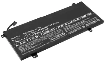 DLH DYOK5041-B038Y2 composant de laptop supplémentaire Batterie livraison gratuite
