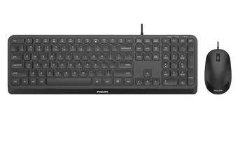 Pack Clavier, souris Avec fil meilleur prix