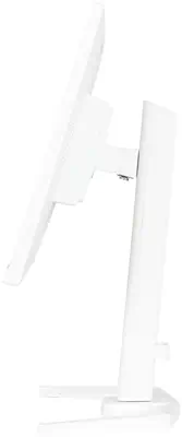 iiyama G-MASTER GB2470HSU-W6 écran plat de PC 60,5 cm (23.8") 1920 x 1080 pixels Full HD LED Blanc - Ecran Ordinateur - visuel 6