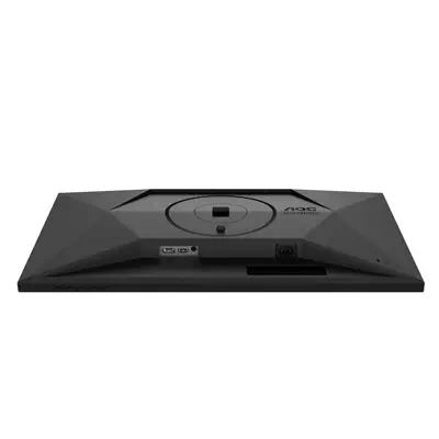 AOC G4 Q27G4XF écran plat de PC 68,6 cm (27") 2560 x 1440 pixels Quad HD LED Noir, Gris - Ecran Ordinateur - visuel 9
