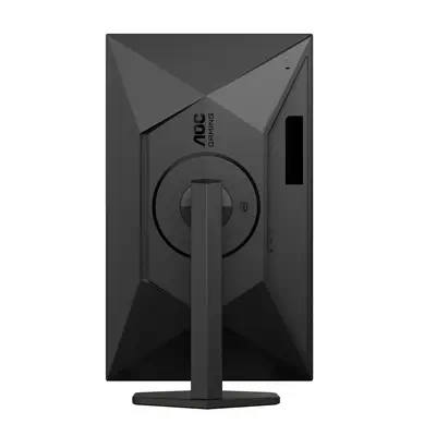 AOC G4 Q27G4XF écran plat de PC 68,6 cm (27") 2560 x 1440 pixels Quad HD LED Noir, Gris - Ecran Ordinateur - visuel 10