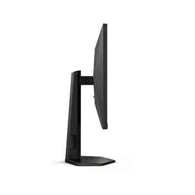 AOC G4 Q27G4XF écran plat de PC 68,6 cm (27") 2560 x 1440 pixels Quad HD LED - Ecran Ordinateur - visuel 10