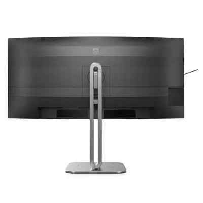 Philips 5000 series 34B2U5600C/00 écran plat de PC 86,4 cm (34") 3440 x 1440 pixels Dual QHD LCD Gri - Ecran Ordinateur - visuel 9