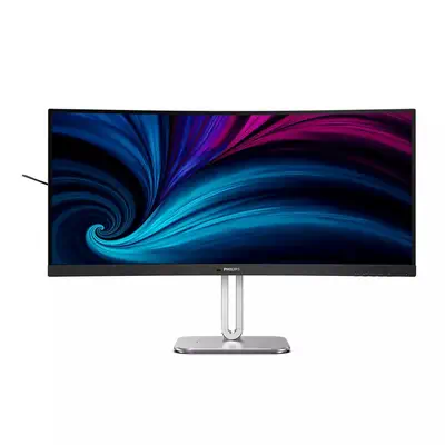 Philips 5000 series 34B2U5600C/00 écran plat de PC 86,4 cm (34") 3440 x 1440 pixels Dual QHD LCD Gri - Ecran Ordinateur - visuel 7
