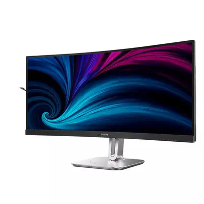 Philips 5000 series 34B2U5600C/00 écran plat de PC 86,4 cm (34") 3440 x 1440 pixels Dual QHD LCD Gri - Ecran Ordinateur - visuel 9