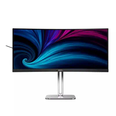 Philips 5000 series 34B2U5600C/00 écran plat de PC 86,4 cm (34") 3440 x 1440 pixels Dual QHD LCD Gri - Ecran Ordinateur - visuel 8