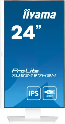 iiyama ProLite XUB2497HSN-W2 écran plat de PC 60,5 cm (23.8") 1920 x 1080 pixels Full HD LED Blanc - Ecran Ordinateur - visuel 2