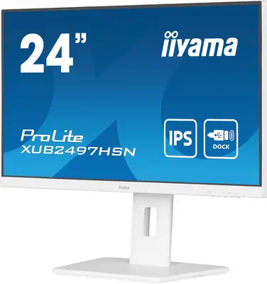 iiyama ProLite XUB2497HSN-W2 écran plat de PC 60,5 cm (23.8") 1920 x 1080 pixels Full HD LED Blanc - Ecran Ordinateur - visuel 5
