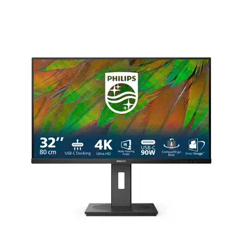 Comparaison Ecran Ordinateur Philips VA