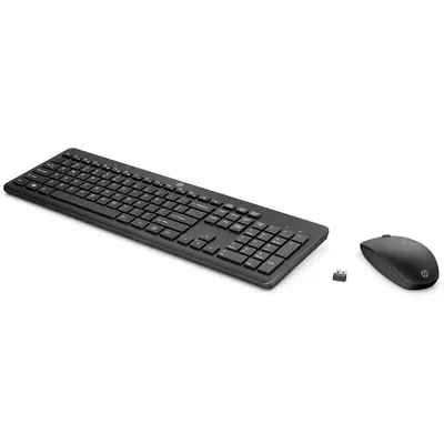 Ensemble clavier et souris sans fil HP 235 HP - visuel 1 - hello RSE - Seulement 1 jeu de batteries. Jusqu'à 16 mois d'alimentation