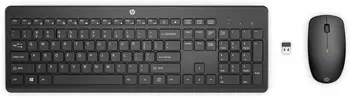 Achat responsable Ensemble clavier et souris sans fil HP 235