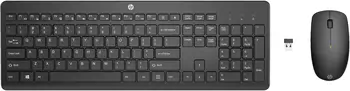Meilleur prix Ensemble clavier et souris sans fil HP 235