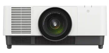 Garantie Vidéoprojecteur Professionnel Sony Oui