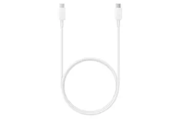 Câble USB Samsung EP-DN975BWEGWW offre