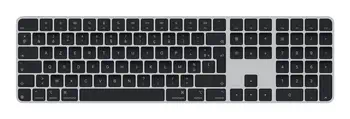 Clavier Apple MXK83F/A livraison rapide
