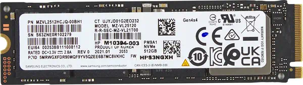 HP 512GB PCIe-4x4 NVMe Solid State Drive - Disque dur SSD - visuel 1