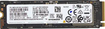 Revendeur officiel Disque dur SSD HP AL0M8AA