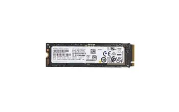 Avis Disque dur SSD M.2