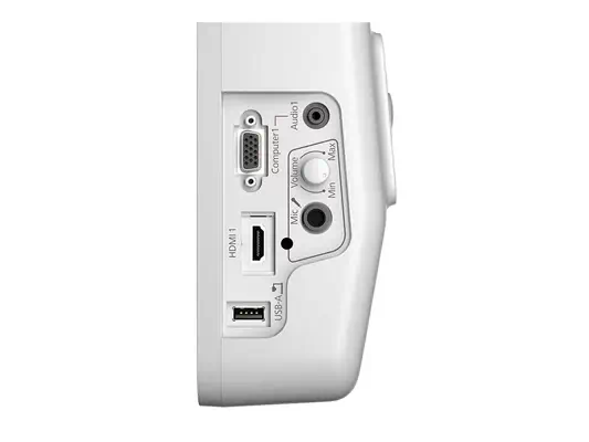 Epson EPSON ELPCB03N Control and Connect Box  - Accessoire Vidéoprojecteur - visuel 2