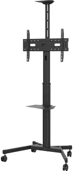 Accessoire Vidéoprojecteur Vision Sol avis