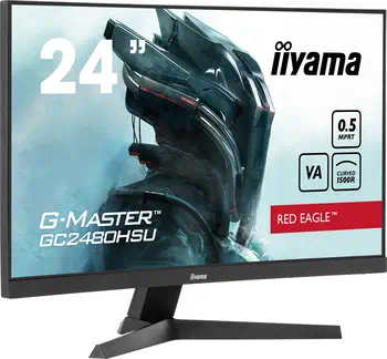 Livraison gratuite Ecran Ordinateur iiyama GC2480HSU-B1