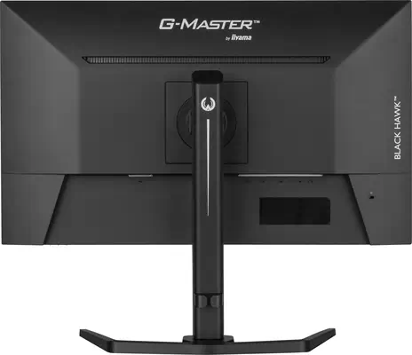 iiyama G-MASTER GB2745QSU-B2 écran plat de PC 68,6 cm (27") 2560 x 1440 pixels Wide Quad HD LED Noir - Ecran Ordinateur - visuel 9