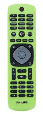 Philips 22AV9574A télécommande TV Appuyez sur les boutons - Interactivité - visuel 1