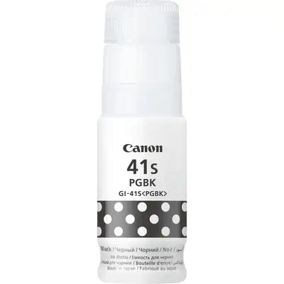 Canon GI-41S PGBK cartouche d'encre 1 pièce(s) Original Noir - Autres consommables - visuel 3