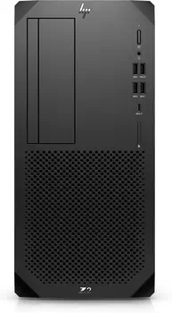 Comparaison Unité Centrale HP 8T1Y6EA#ABF