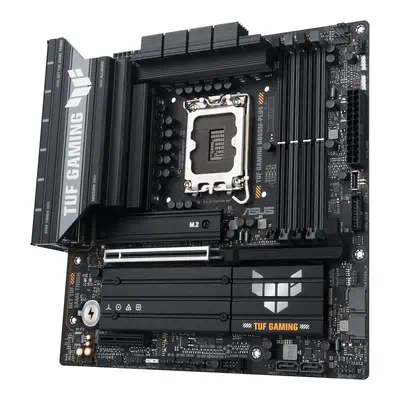 TUF GAMING B860M-PLUS Asus - visuel 1 - hello RSE - Technologie de refroidissement avancée