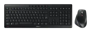 Offre Pack Clavier, souris CHERRY JD-8550FR-2