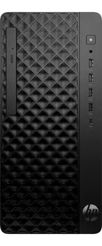 Unité Centrale HP 256 Go comparaison