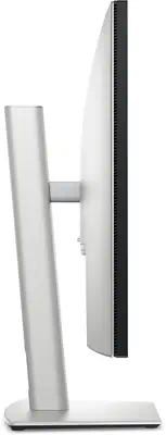 DELL UltraSharp U3225QE écran plat de PC 80 Dell - visuel 1 - hello RSE - Le confort visuel le plus exceptionnel de Dell