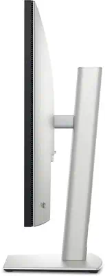 DELL UltraSharp U3225QE écran plat de PC 80 Dell - visuel 1 - hello RSE - Une expérience visuelle plus fluide