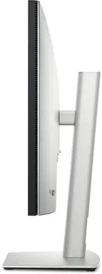 DELL UltraSharp U2725QE écran plat de PC 68,6 Dell - visuel 1 - hello RSE - Adaptabilité à votre environnement