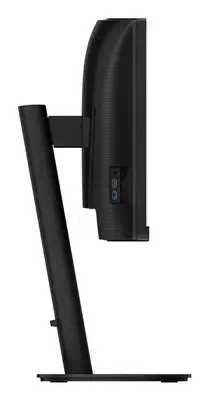 Philips 3000 series 34B2U3600C/00 écran plat de PC 86,4 cm (34") 3440 x 1440 pixels Wide Quad HD LCD - Ecran Ordinateur - visuel 7