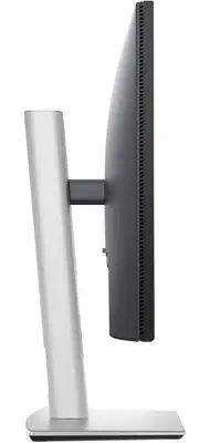 DELL Pro Plus P2425D écran plat de PC Dell - visuel 1 - hello RSE - Couleurs éclatantes