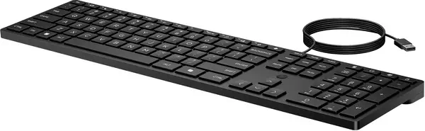 Clavier HP Wired Desktop 320K - visuel 3