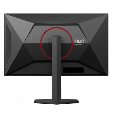 AOC G4 Q27G4SRU écran plat de PC 68,6 cm (27") 2560 x 1440 pixels Quad HD LED Noir, Rouge - Ecran Ordinateur - visuel 7