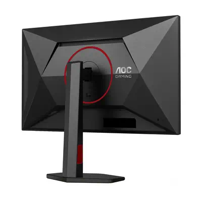 AOC G4 Q27G4SRU écran plat de PC 68,6 cm (27") 2560 x 1440 pixels Quad HD LED Noir, Rouge - Ecran Ordinateur - visuel 8