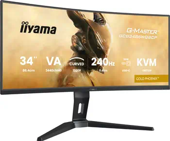 Ecran Ordinateur iiyama VA meilleur prix