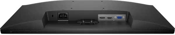 DELL E Series E2225HM écran plat de PC Dell - visuel 1 - hello RSE - Fiable sous tous les angles