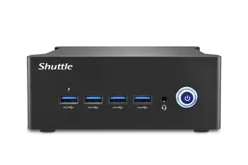 Meilleur prix Barebone 120 W
