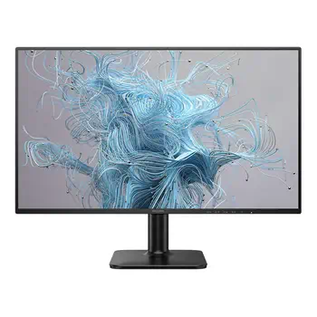 Avantages Ecran Ordinateur 23.8"