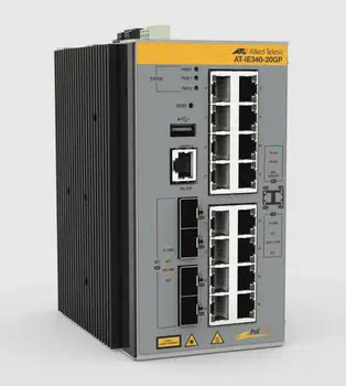 Avis AT-IE340-20GP-980
