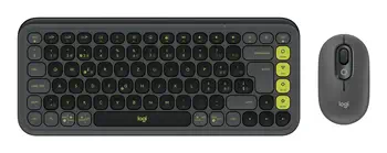 Livraison gratuite Souris 3