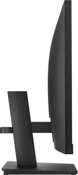 Meilleur prix Ecran Ordinateur HP 23 W