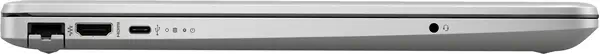 250 15.6 inch G9 Notebook PC HP - visuel 1 - hello RSE - Mises à jour d’image rapides et fiables